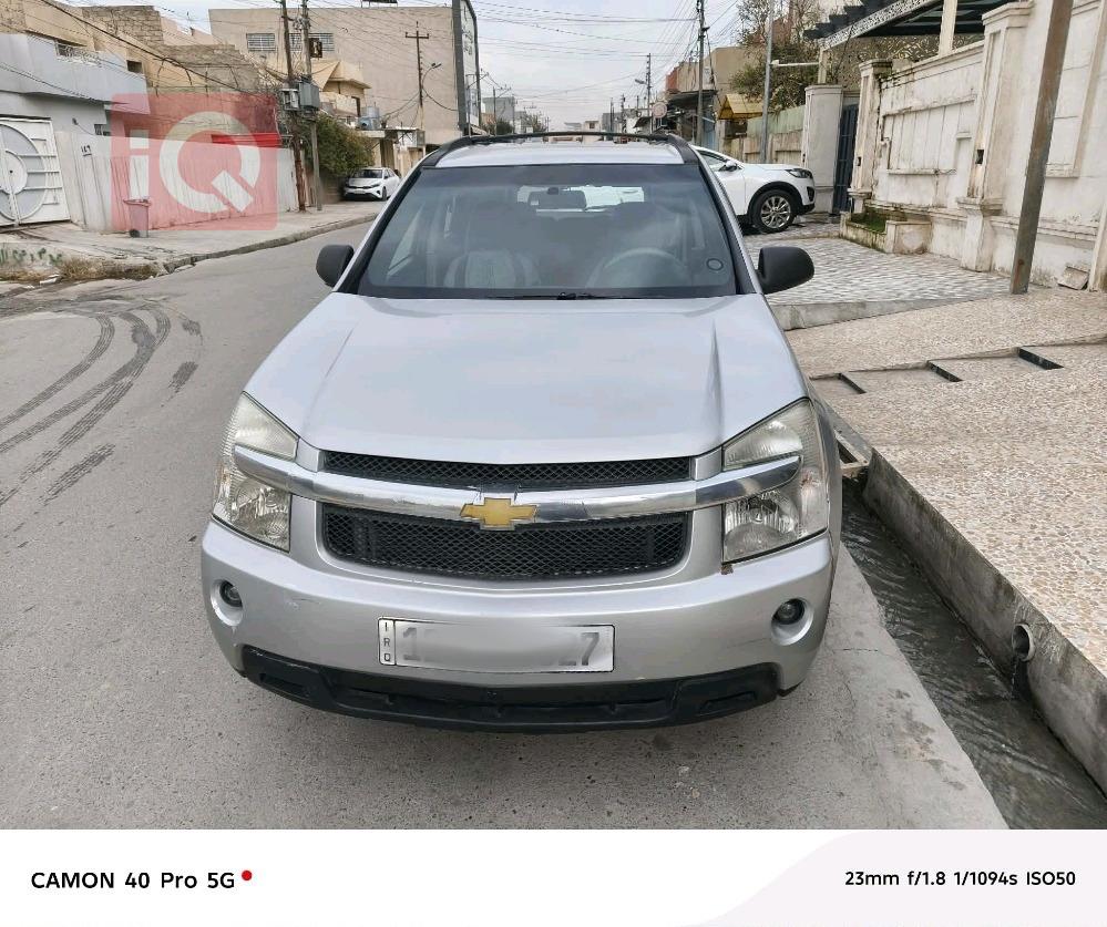 شێڤرۆلێت ئیکۆنۆکس